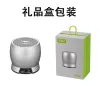 EWA-P620 heavy metal subwoofer with ultra-long standby gift box packaging. Factory direct sales of the cannon speaker Item Picture